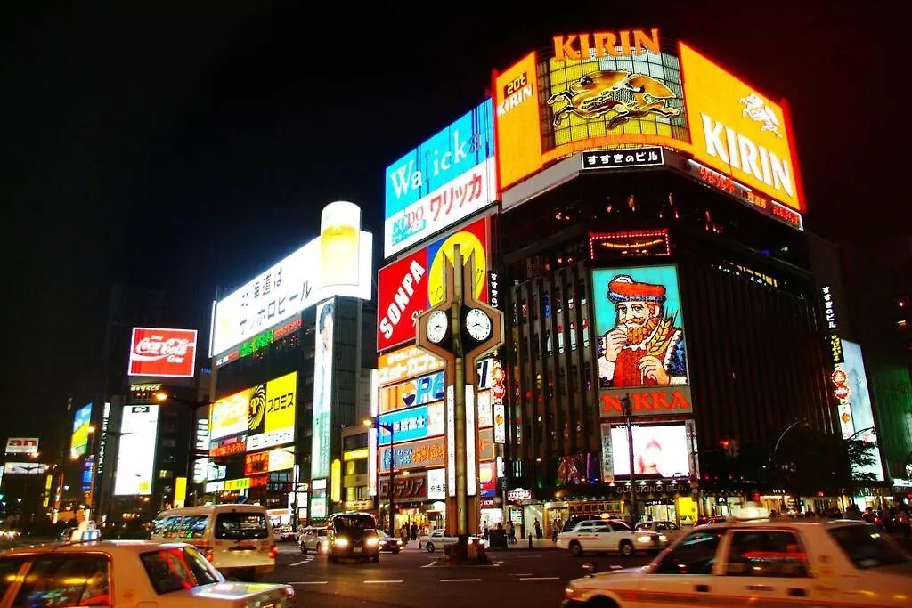 Prime Apartment Sapporo